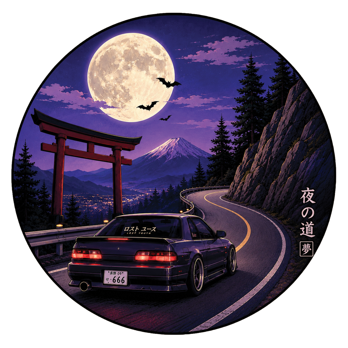 Moonlight Touge - Slap Sticker