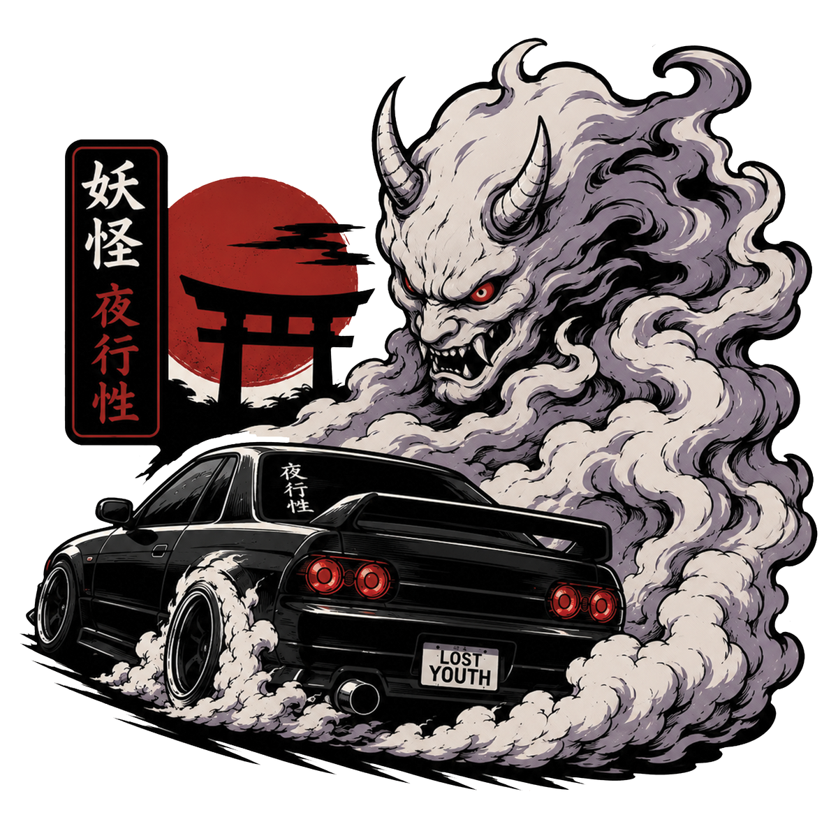 Oni Nights - Slap Sticker